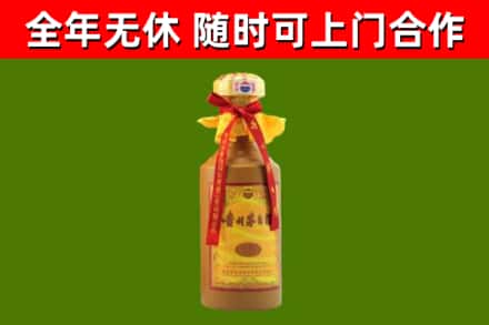 木垒回收15年份茅台