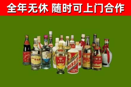 木垒烟酒回收老白酒.jpg