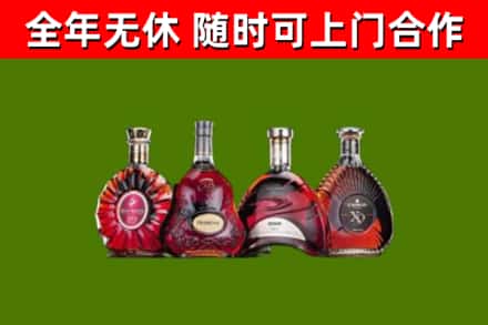 木垒回收老洋酒