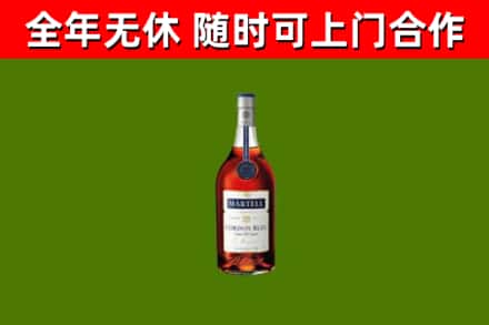 木垒回收蓝带洋酒